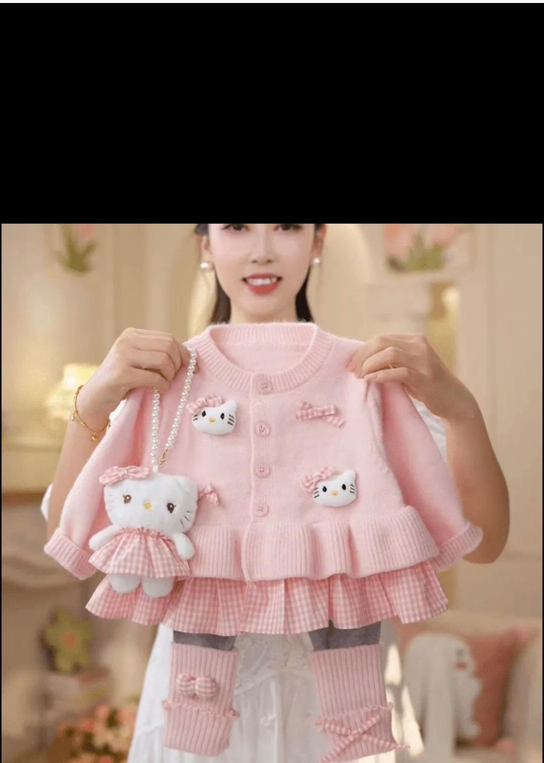 Kitty Vichy