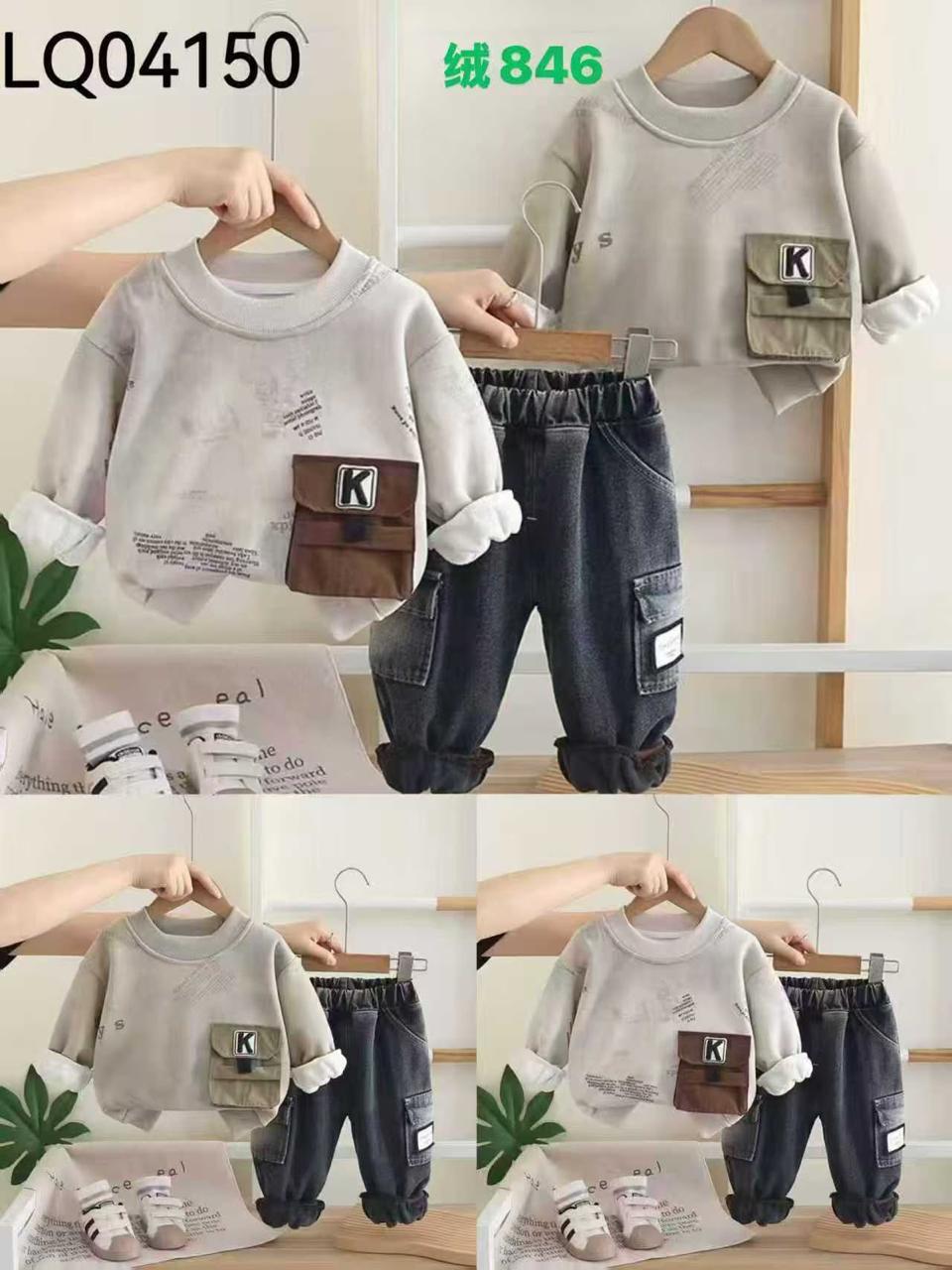 Urban Pocket